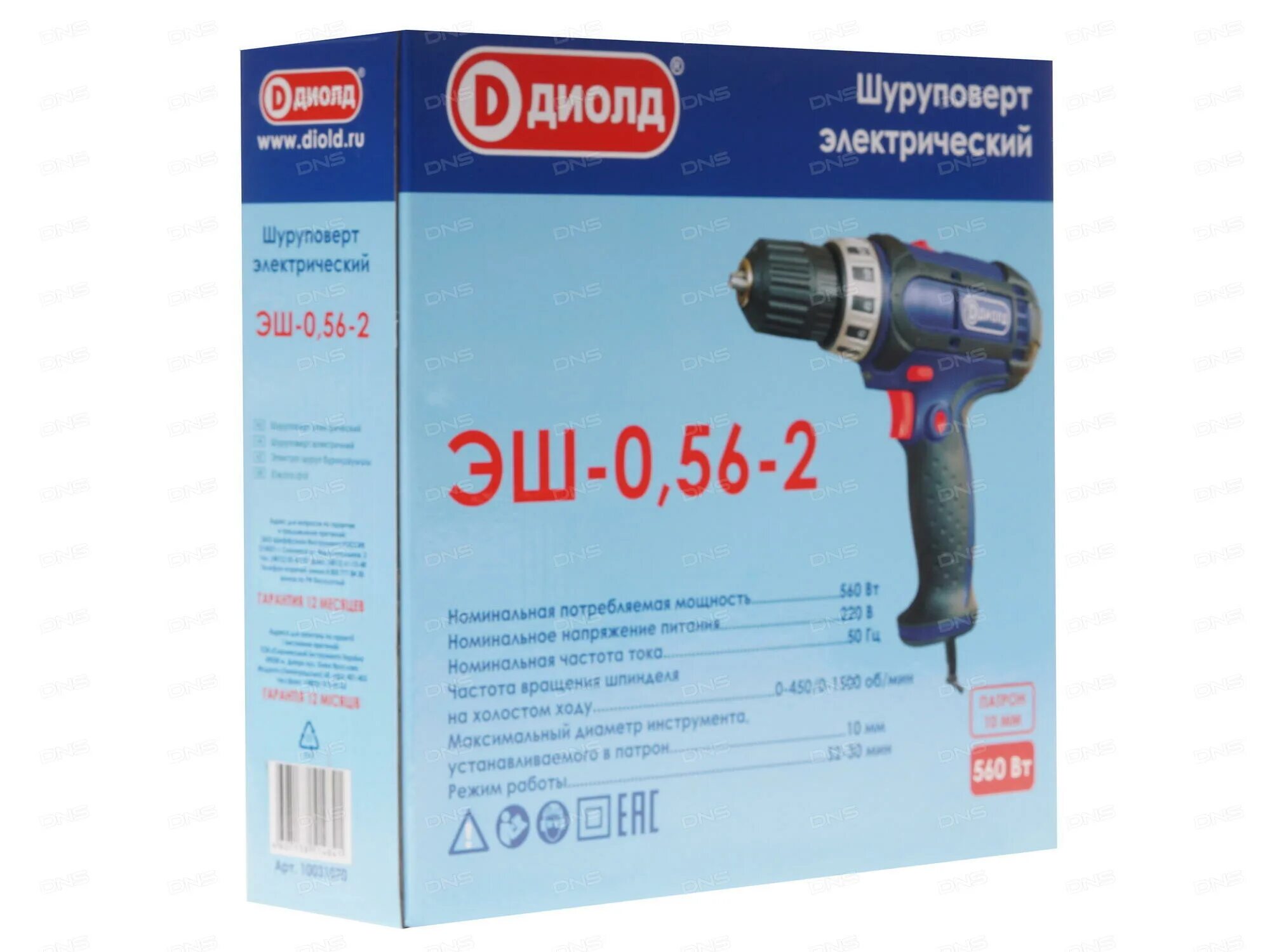 смоленский инструмент диолд. смоленский инструмент диолд.