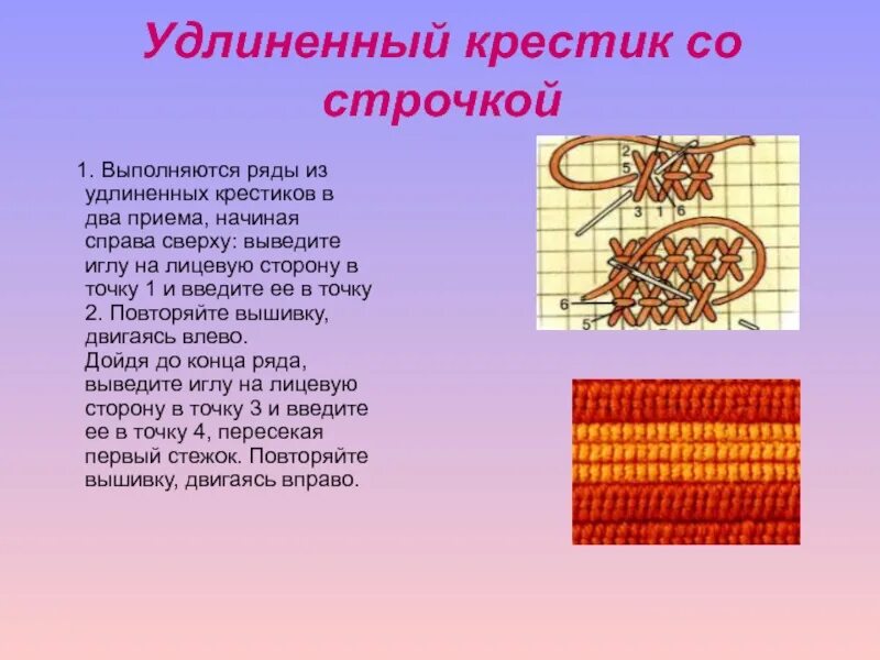 Не вижу первой строчки