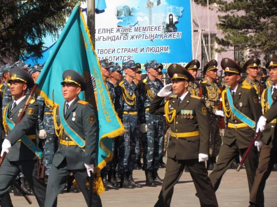 Организация 7 мая. День защитника Отечества Казахстан. 7 Мая Казахстан. 7 Мая праздник. 7 Мая картинки.