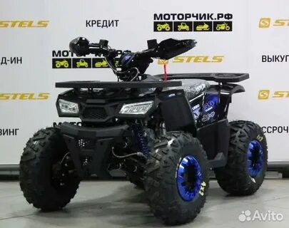 Мотоленд 125 вилд