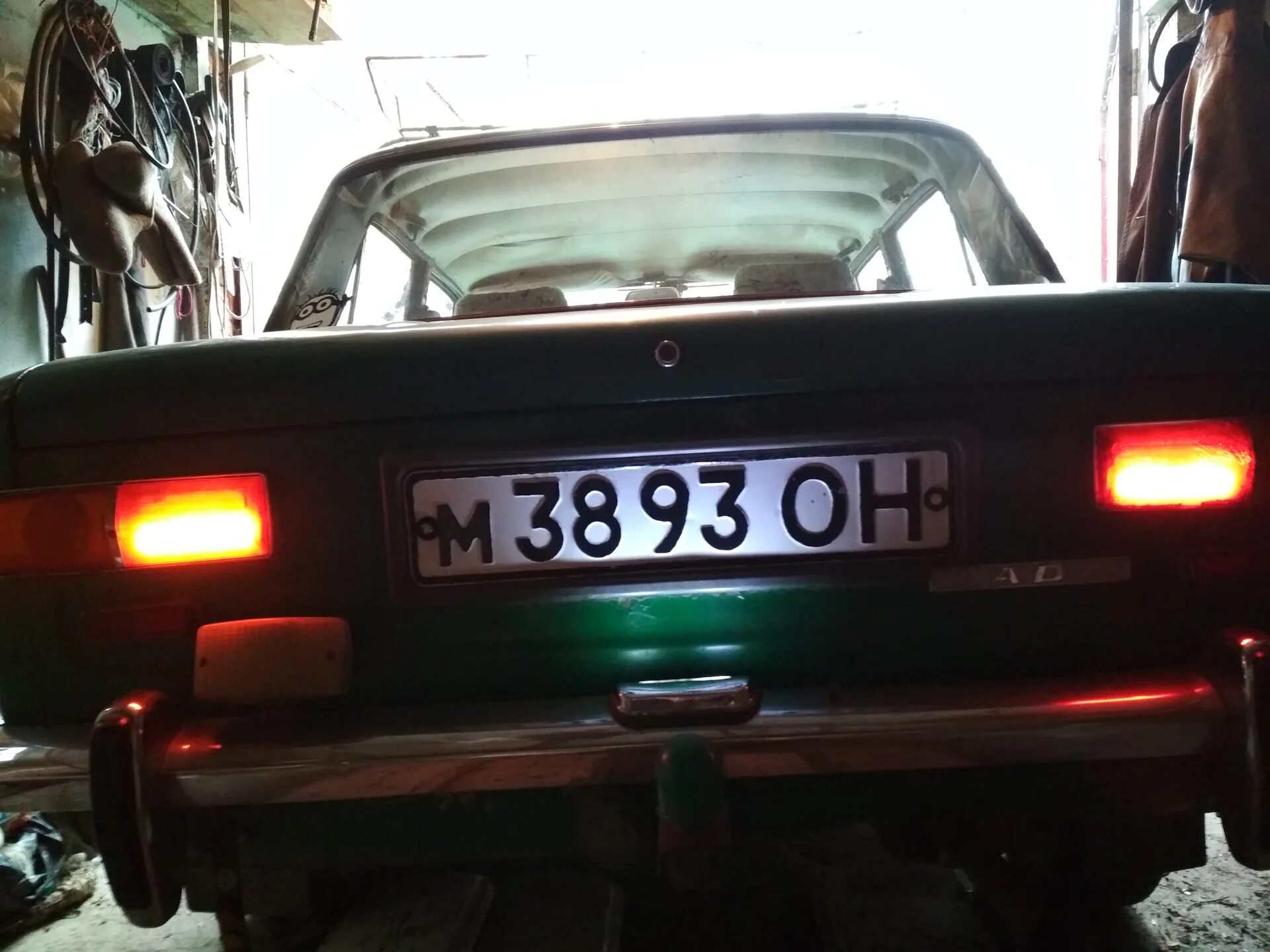 Подсветка номера ваз 2101. Подсветка номерного знака ваз 2101. Фонарь подсветки номера ваз 2101. Подсветка гамера на ваз 2101. Подсветка номерного знака ваз 2101.