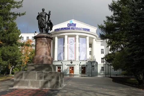 Сафу им м в ломоносова архангельск