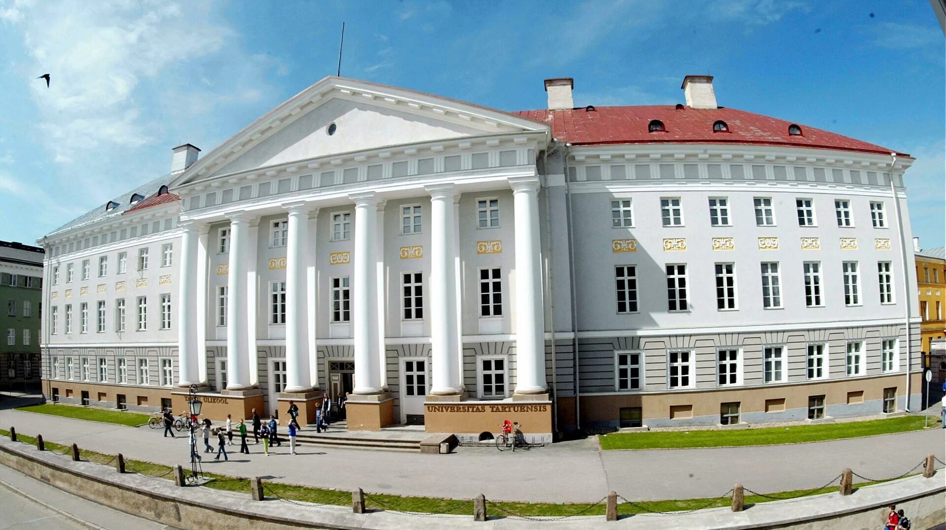 Tartu ulikool