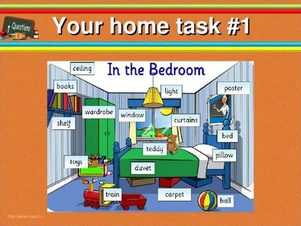 Home темы