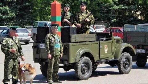 Брянске пограничники