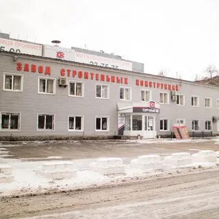 Зск липецк алмазная