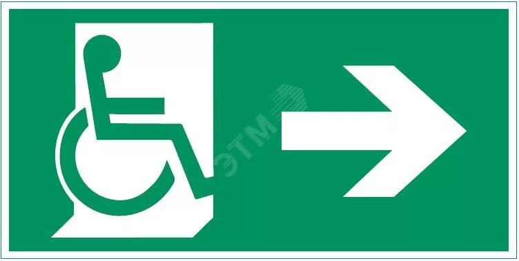 Flip пиктограмма ''Движение МГН направо'' артикул V4-EM-00.0035.ADV-0030 Вартон 