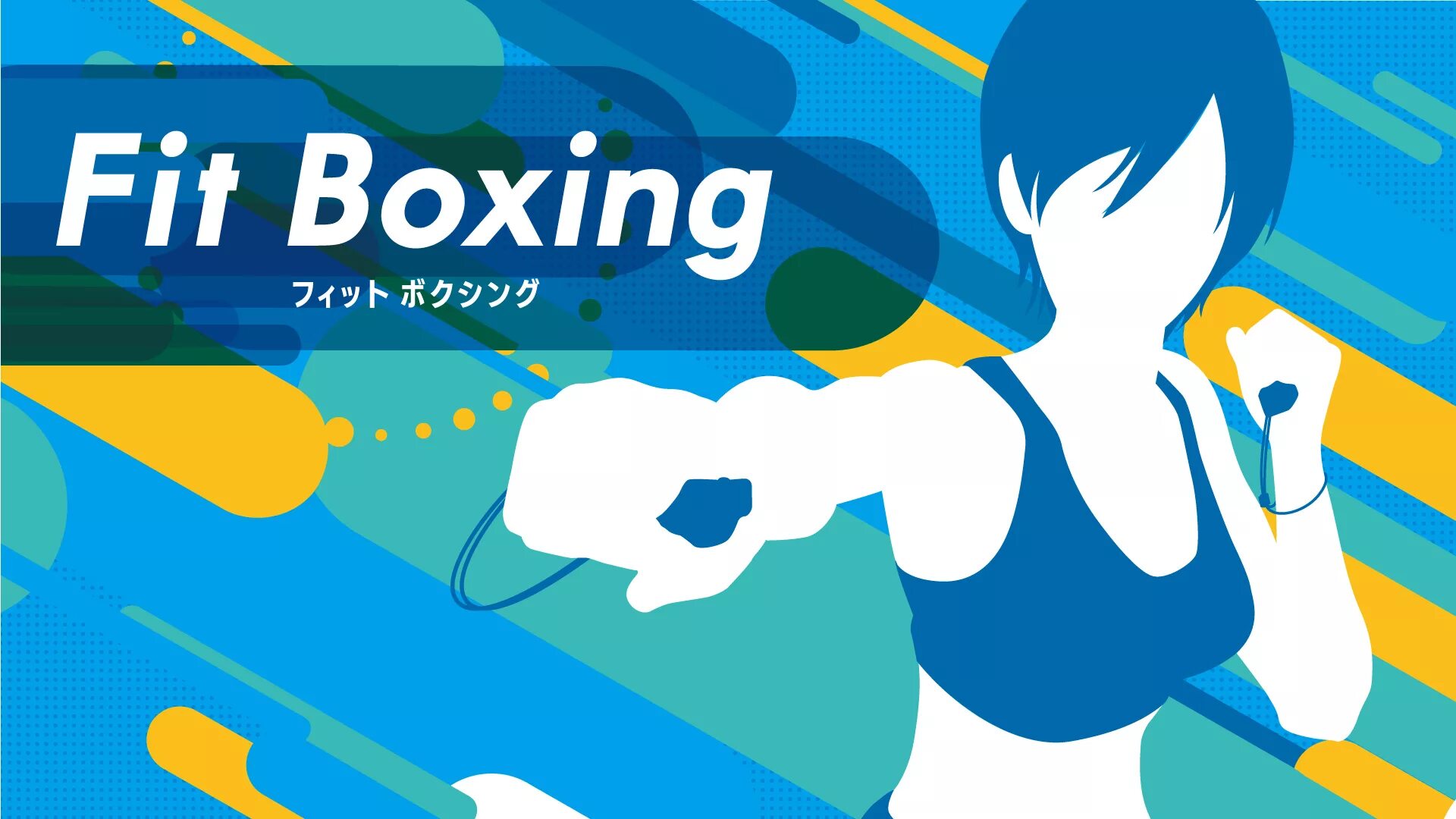 Fit-бокс. Fit Boxing. Nintendo Switch Fit Boxing. Fit-бокс реклама.