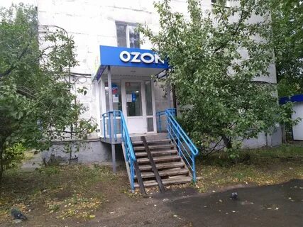 Ульяновск пункты