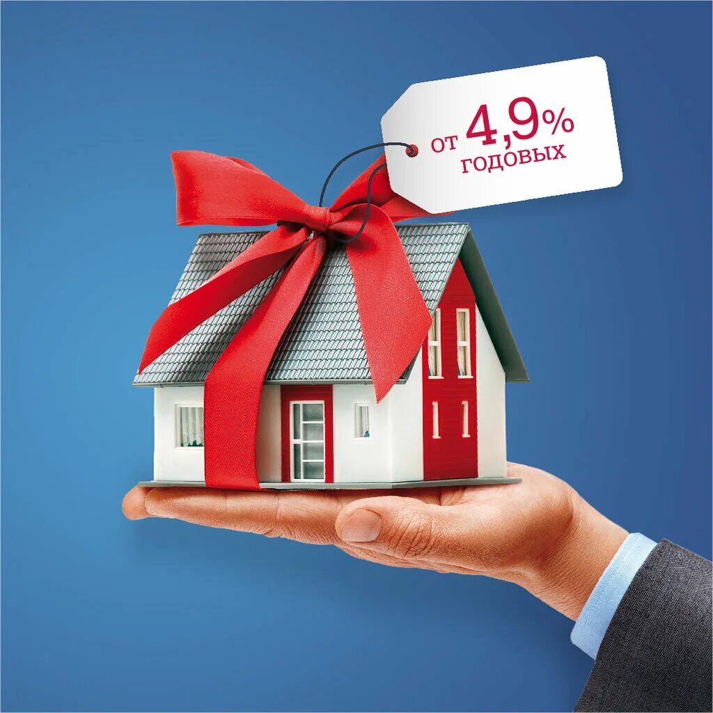 название кредитной организации. банковские компании. банки строительных компаний. стройка банка. банки строительных компаний.