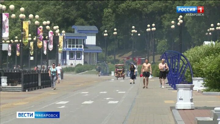 Хабаровск погода на неделю хабаровский гидрометцентр точный. Хабаровск погода на неделю хабаровский гидрометцентр точный. Погода в хабаровске на завтра. Гидрометцентр казань. Хабаровск погода на неделю хабаровский гидрометцентр точный.