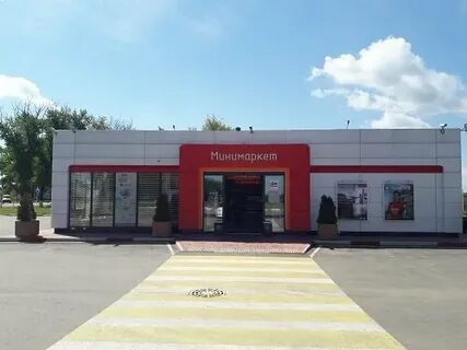 Минимаркет лукойл