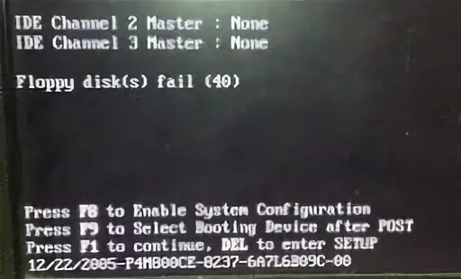Floppy disk fail. Floppy disk fail