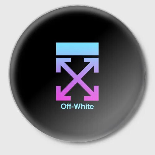 Значок офф. Оф Вайт значок. Бренд off White. Фирма off White логотип.