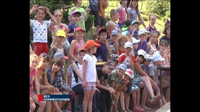 Не лагерь а голубятня фф. Лагерь голубь новокузнецк. пионерский лагерь голубь новокузнецк. бунгурский лагерь в новокузнецке. детский оздоровительный лагерь бунгурский.