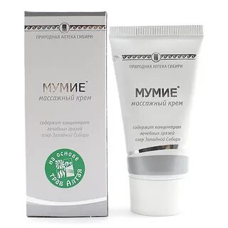 Крем мумие