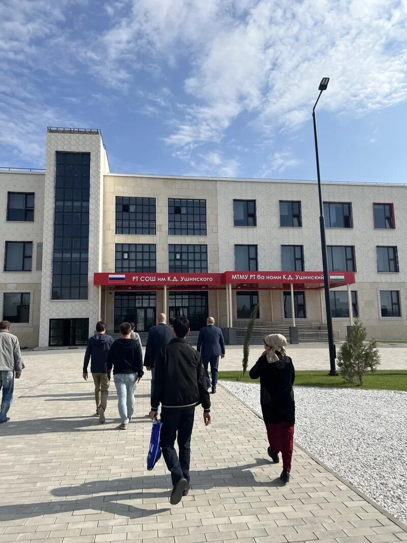 Российское посольство в республике таджикистан. Российское посольство в республике таджикистан. Посольство турции в душанбе. Российское посольство в республике таджикистан. Посольство сша в таджикистане.