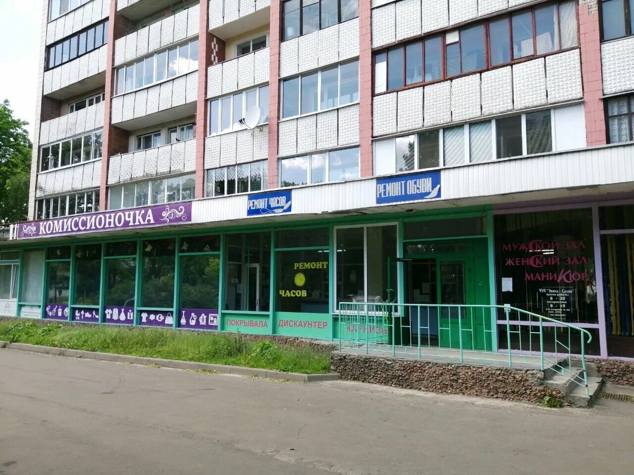 ул брестская 12 в орле. брестская 12 тюмень. улица брестская 12 город орел. банки брест. орел, ул.