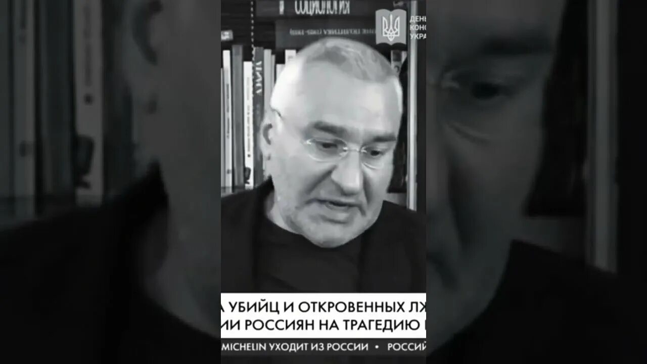 Фейгин интервью. Марк фейгин. марк фейгин фото. марк фейгин с женой. марк фейгин рост.