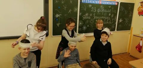 Занятия в школе 26 февраля