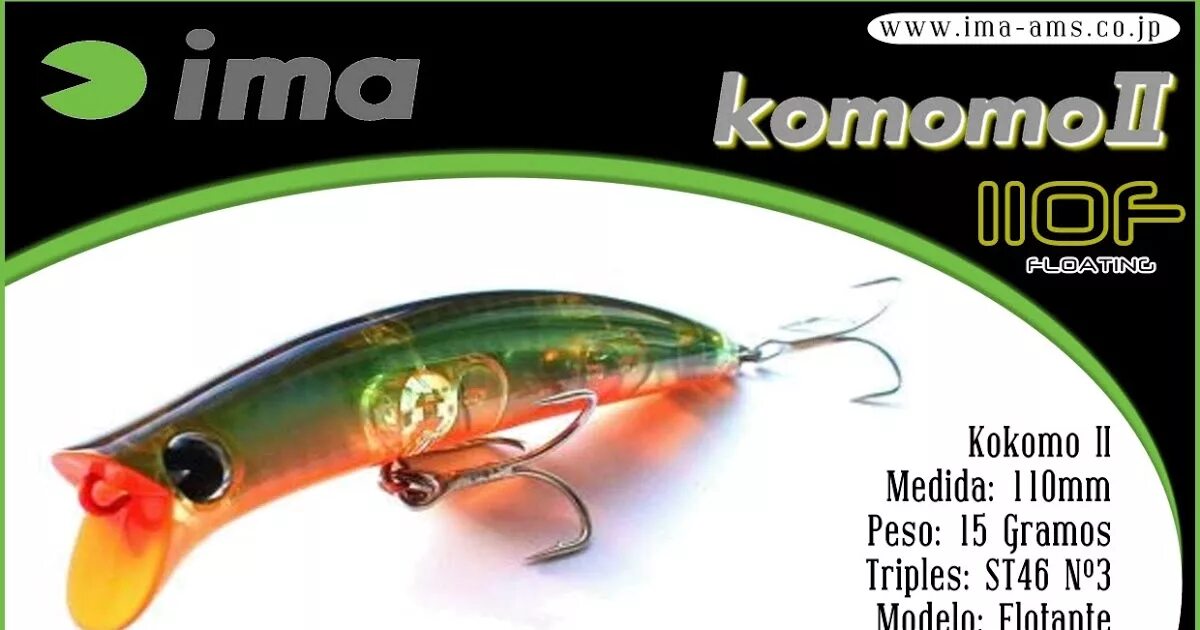 Има комомо. Воблер има комомо 2. ima komomo ii 90. ima komomo sf-90. ima komomo 2 120.