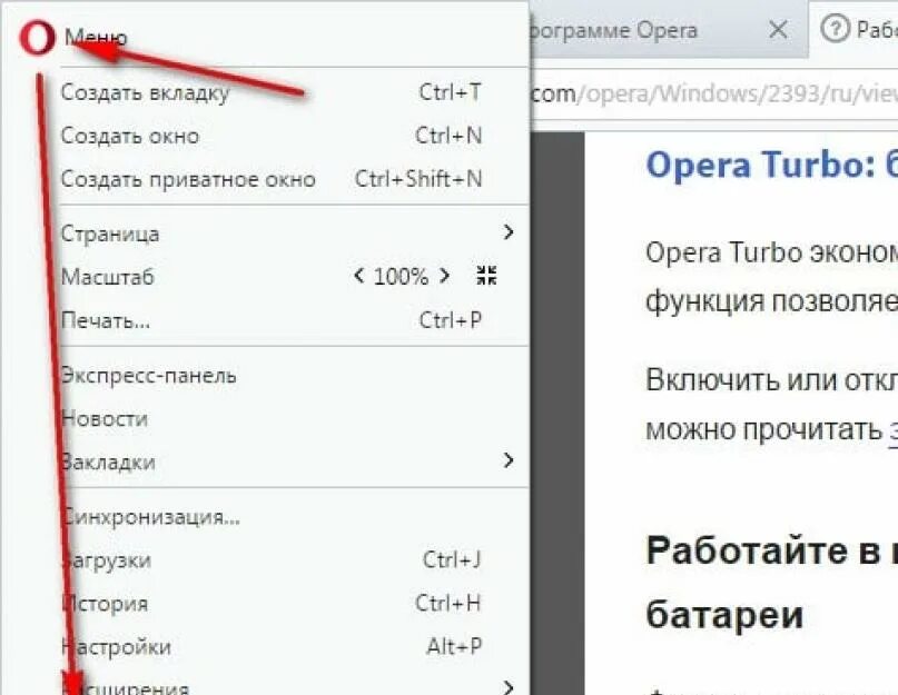 Браузер не воспроизводит видео и картинки. Перестали воспроизводиться видео в браузере. Почему не проигрывается видео и музыка в браузере. Не запускаются видео в браузере. Почему видео не запускай