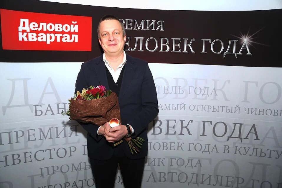 Кисляк вадим александрович. Ресторатор роман екатеринбург. Роман панченко ростов. Панченко роман владивосток. Богдан панченко ресторатор.