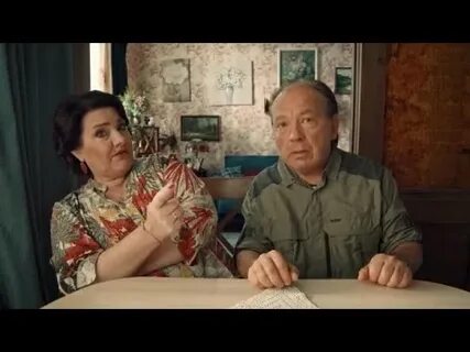 Ткачевы на связи трейлер