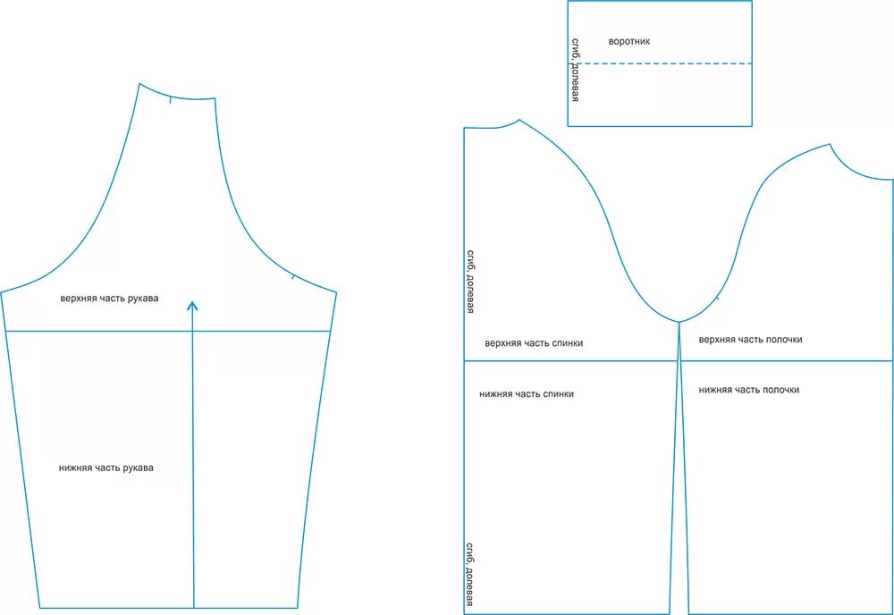 Капюшон-капор с воротником стойкой выкройка. Выкройка шара. Закатов выкройки сайт. Полуприлегающее платье выкройка. Платье кокон гуччи выкройка.