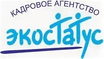 Фаворит кадровое агентство