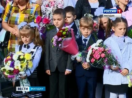 29 ой