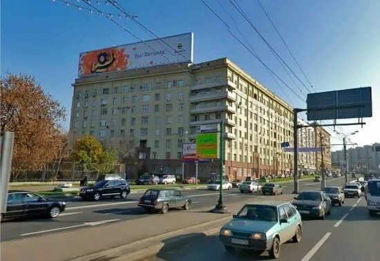 Крымская 8 москва. Улица крымский вал д 8. Крымский вал 6 москва. Улица крымский вал, дом 9. 8.