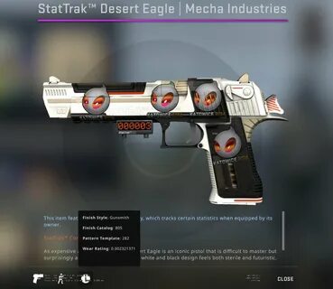 Desert eagle поток информации