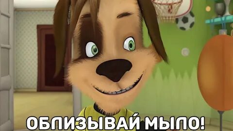 Говорящие барбоскины