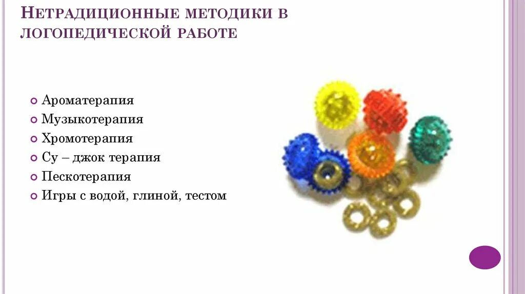 схема устройства hdd. дефрагментация жесткого диска. конструкция оптико-механического блока привода cd-rom. кластер диска. методы работы с дисками.