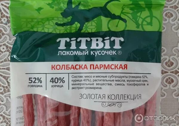 TITBIT колбаски. Титбит колбаски для собак. Титбит лакомства колбаски. Титбит колбаски венгерские. Колбаски titbit