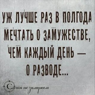 Смешные картинки до слез для поднятия