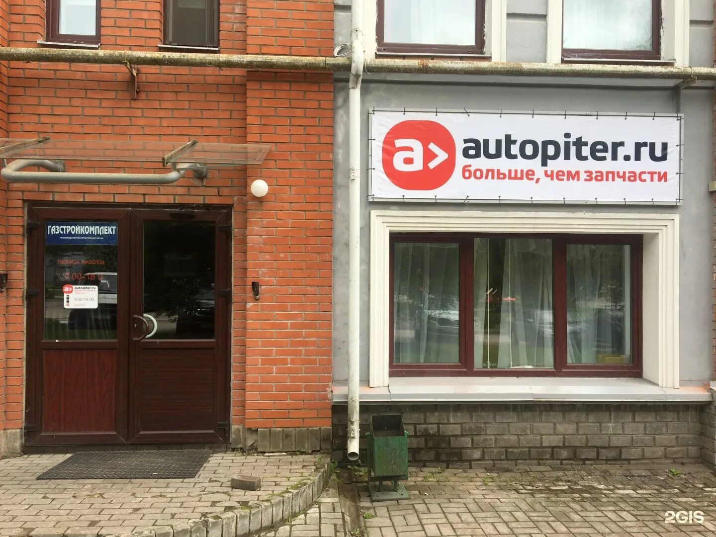 Кирова 25 тула. Тула ул кирова 25 на карте. Кирова 25 тула аптека. Кирова 135 тула. Г тула ул кирова д 135 к 1.