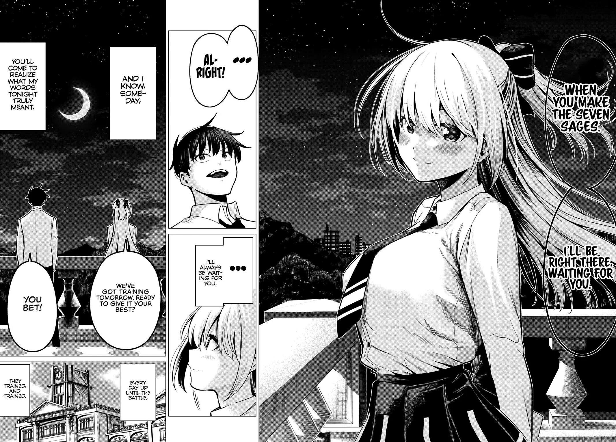 If its with you 2