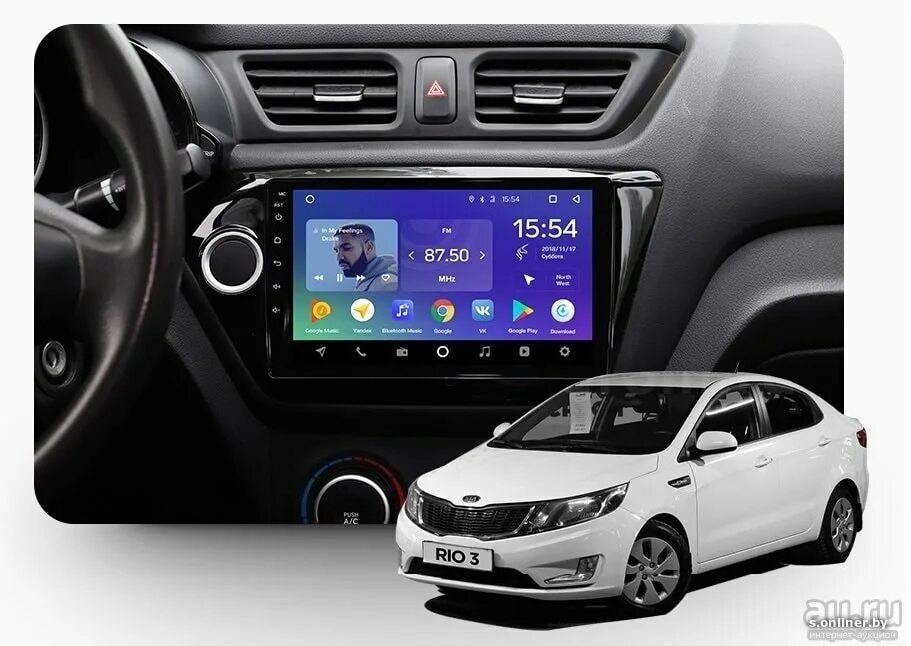 Магнитола Teyes на Киа Рио 4. Kia Rio магнитола Android. Киа Рио 3 магнитола 9 дюймов. Магнитола кия Рио 3 андроид. Teyes 9 дюймов купить