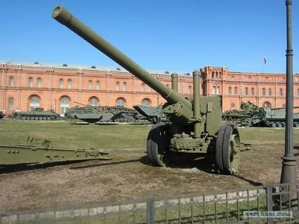 Артиллерия связь