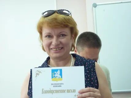 Ддт верхняя пышма