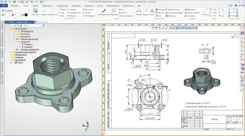 Онлайн компас 3d для чертежей
