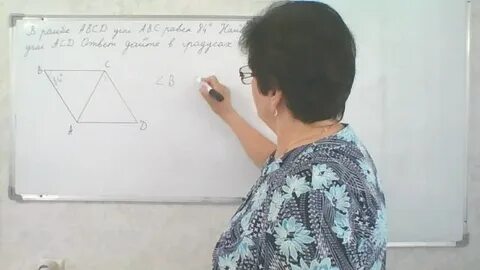 Ященко 17