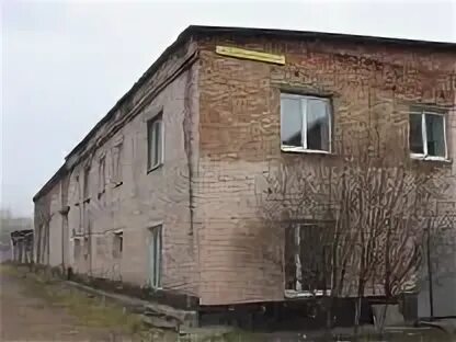 Производственная 44 г