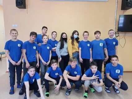 Край подростков