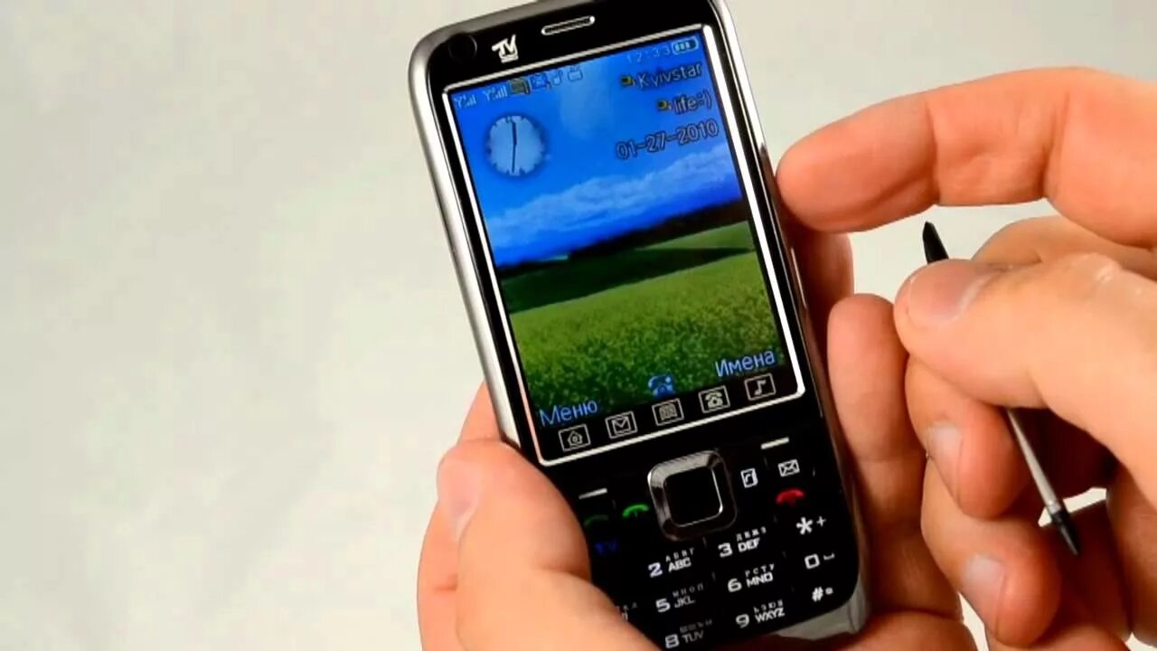 Wifi nokia. Nokia e71 wifi. nokia e71 tv. нокиа с вай фаем. телефон nokia с телевизором.