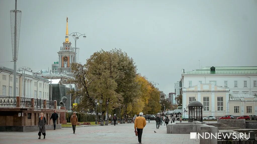 Градусы Екатеринбург. В екатеринбурге потеплеет