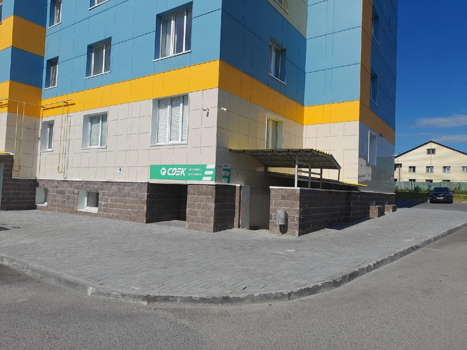 Cdek, courier services, Россия, Волгоград, улица В.И. Ленина, 19 - Yandex.Maps