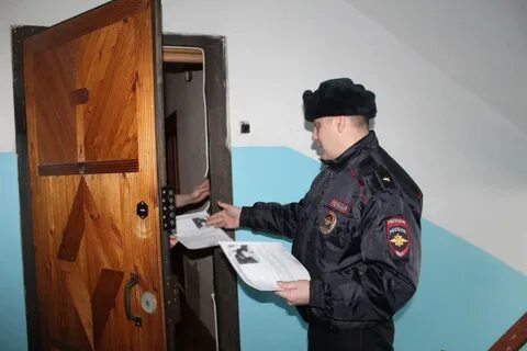 Приставы ревда телефон